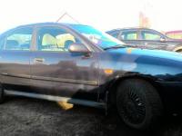 Mitsubishi Carisma 1997 БЕЖЕВЫЙ